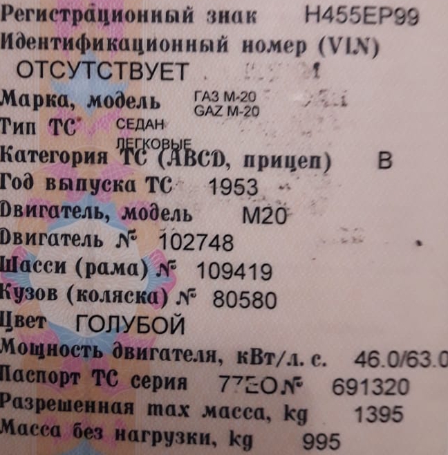 20180725_220005.jpg