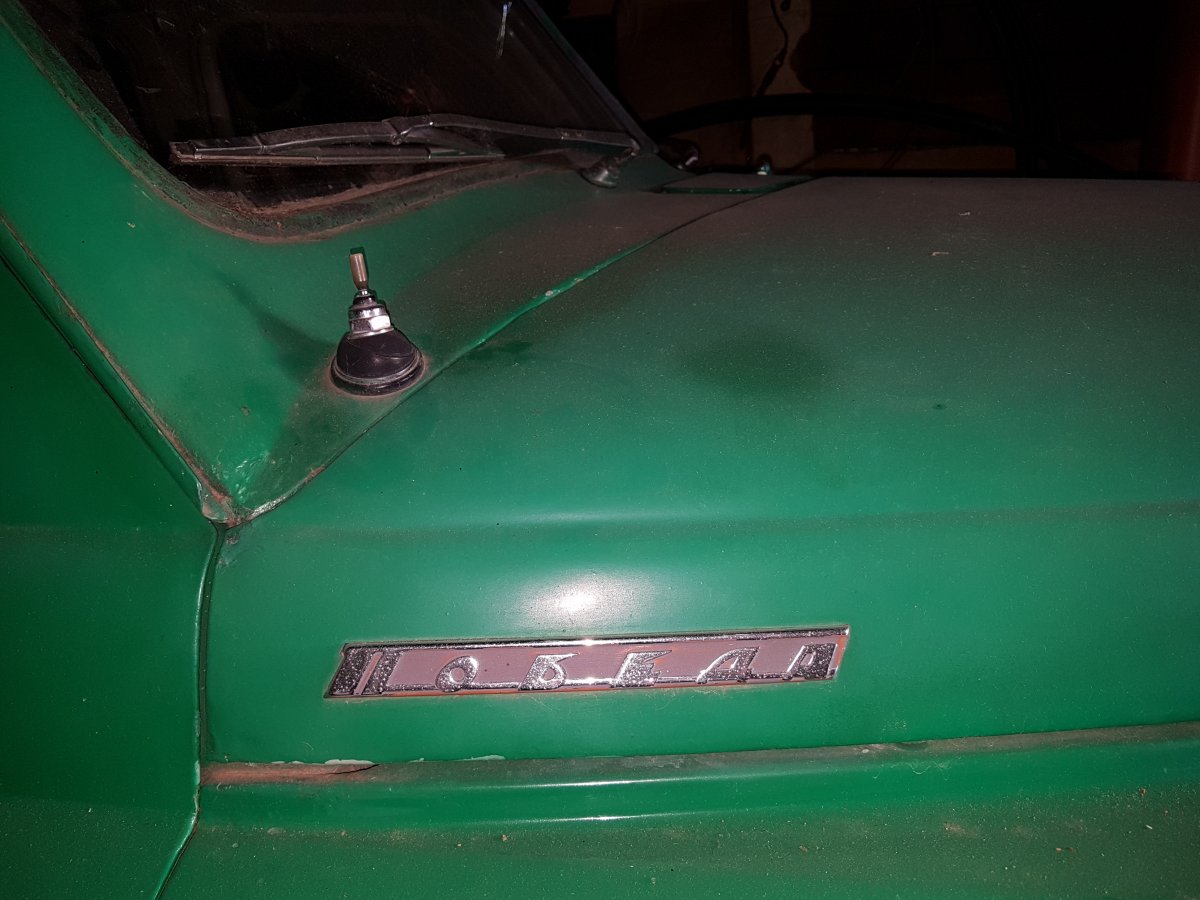 20180728_164302.jpg