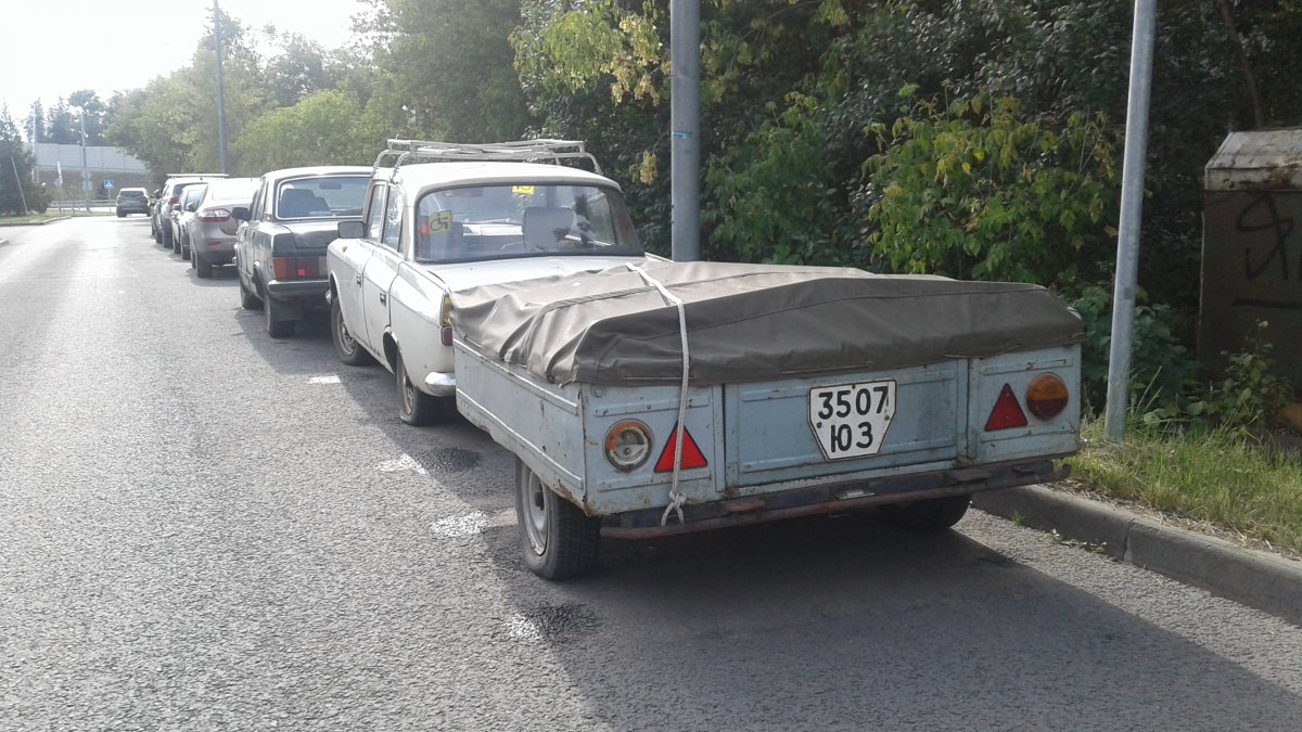 20180805_160307.jpg
