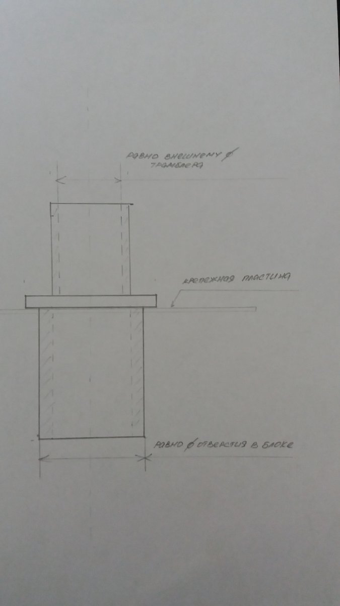 20180820_073344.jpg