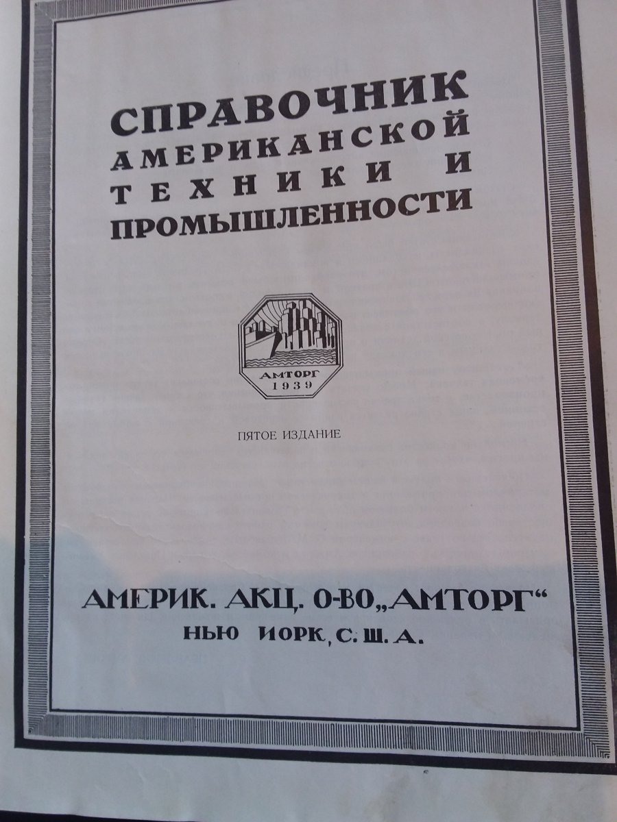 20180826_145823.jpg