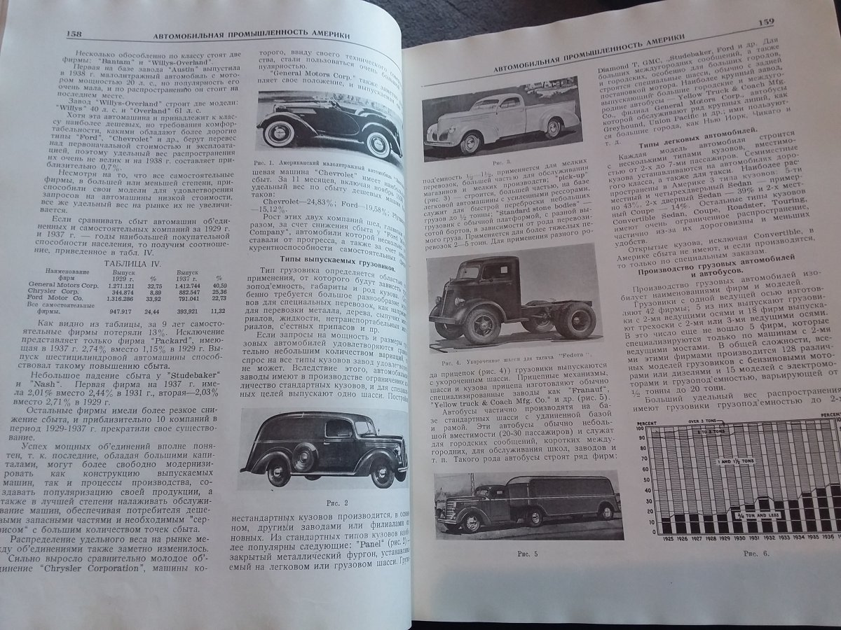 20180826_150033.jpg