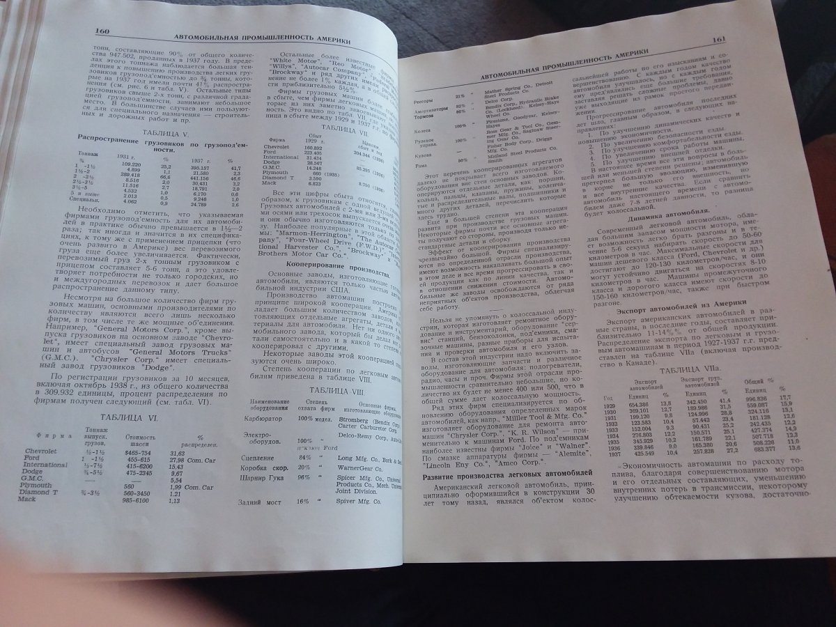 20180826_150043.jpg