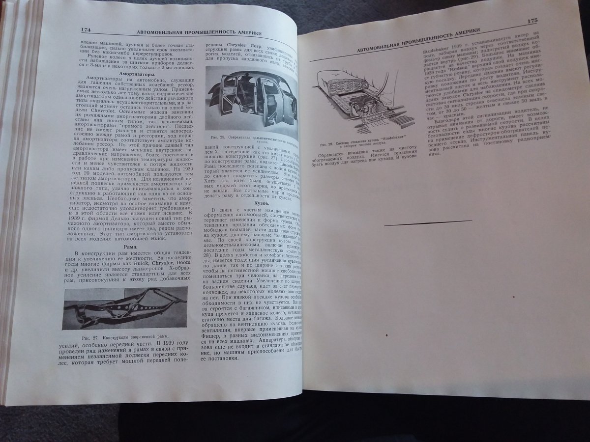 20180826_150125.jpg