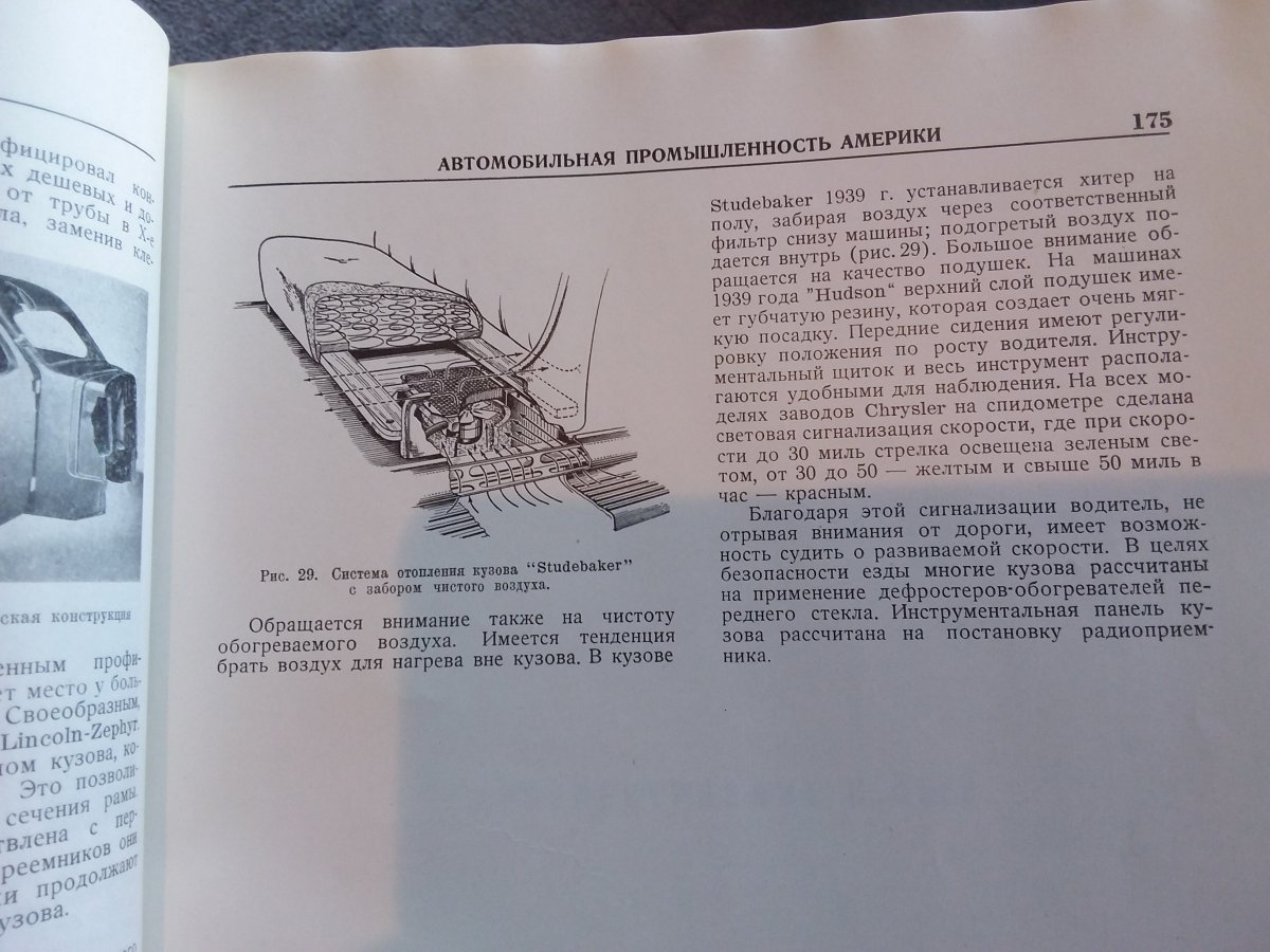20180826_150132.jpg