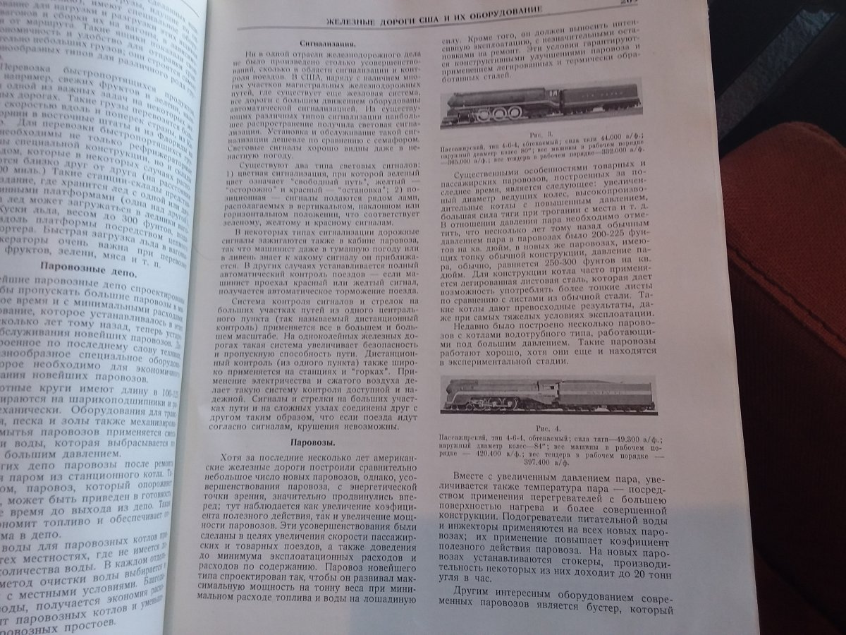 20180826_150207.jpg