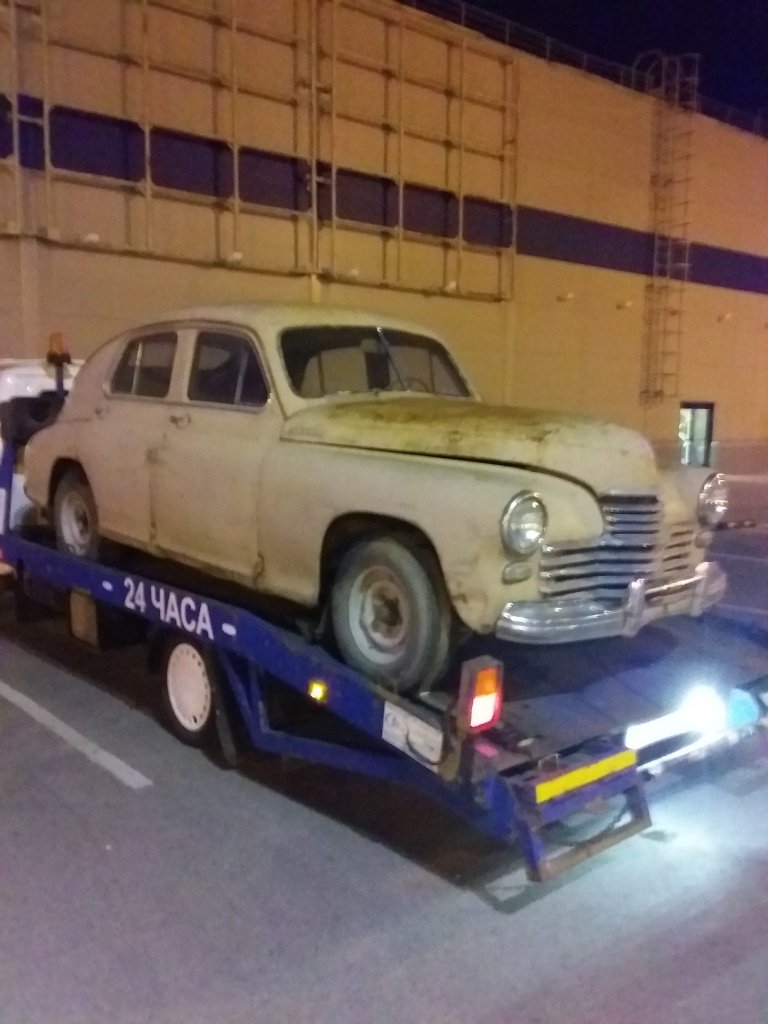 20180826_202624.jpg