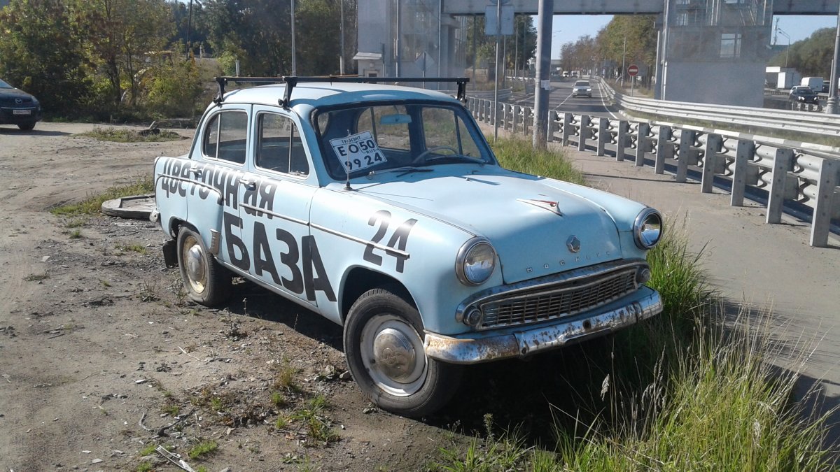 20180921_114458.jpg