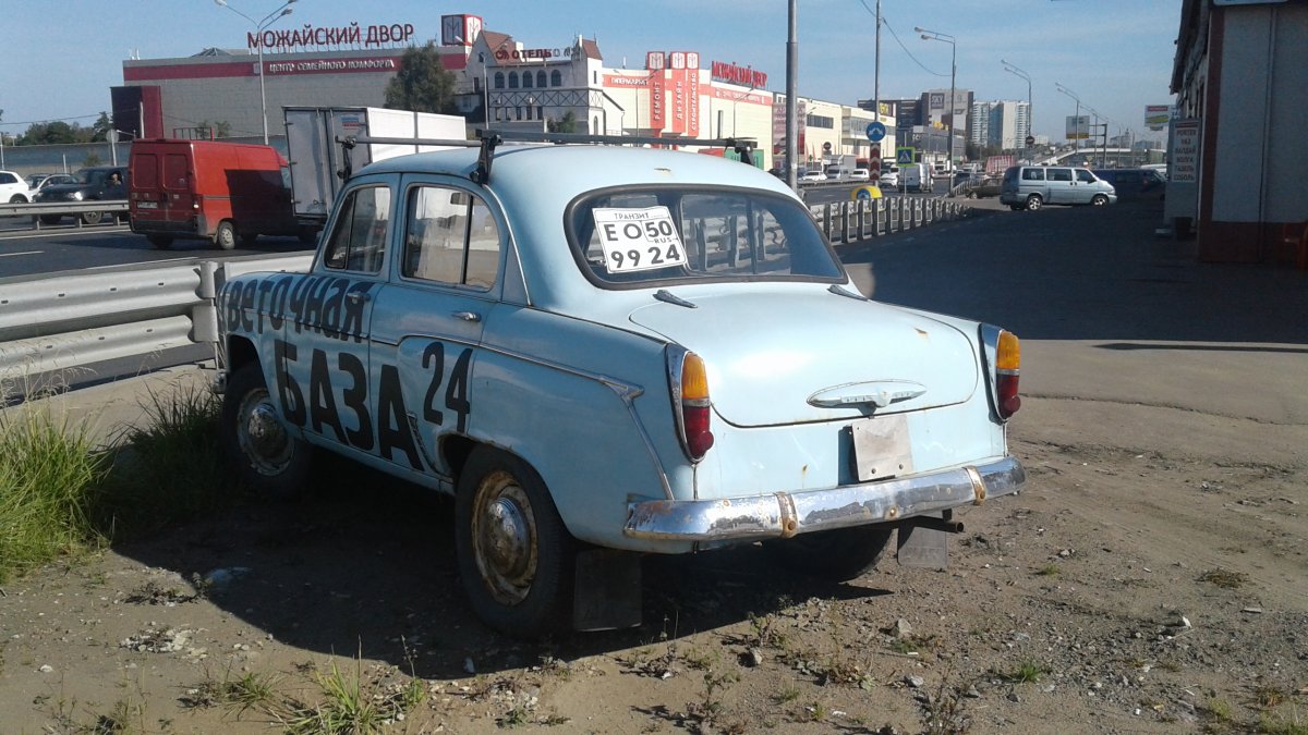 20180921_114516.jpg