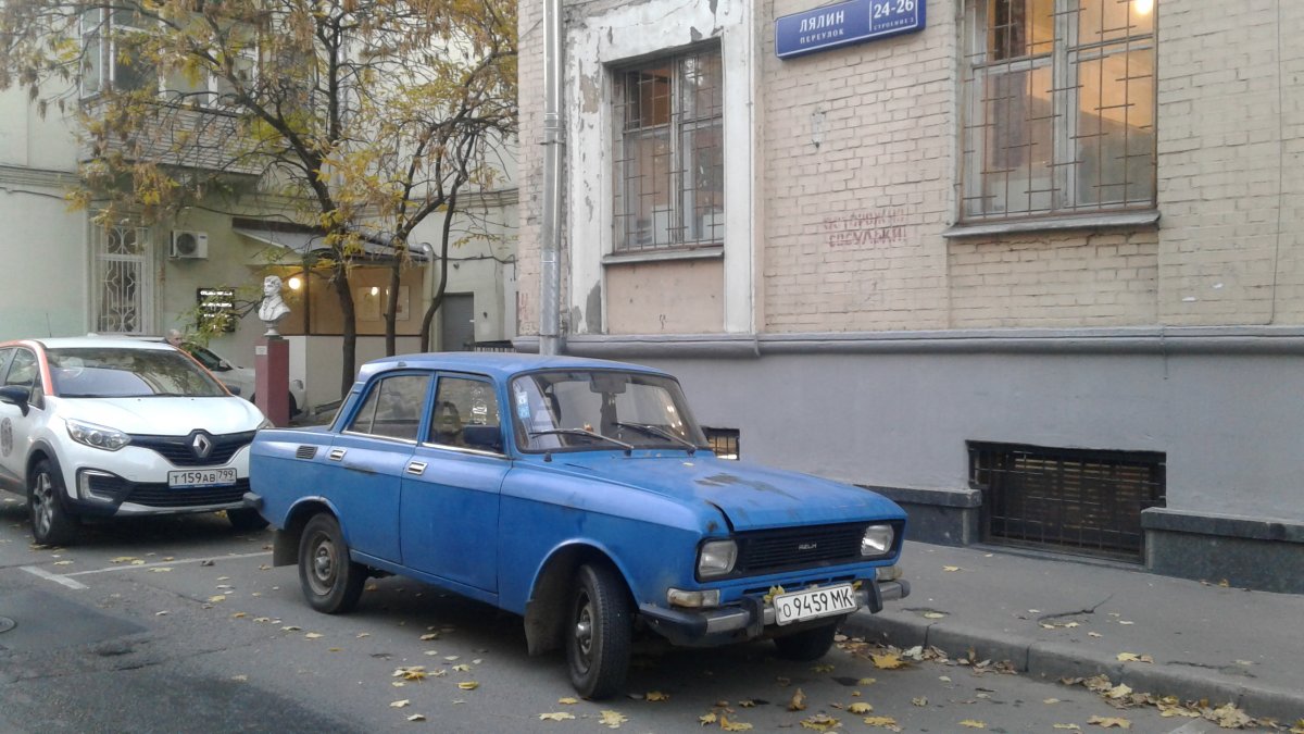 20181016_164957.jpg