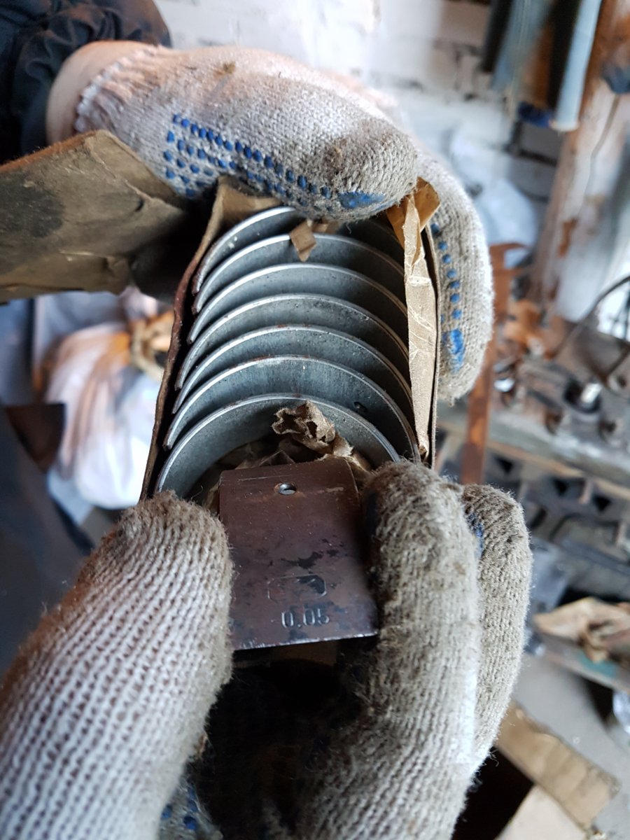 20190302_084659.jpg