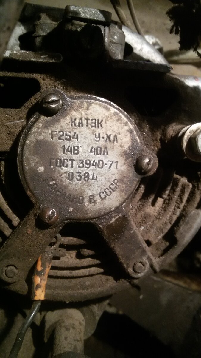 20190315_174205.jpg