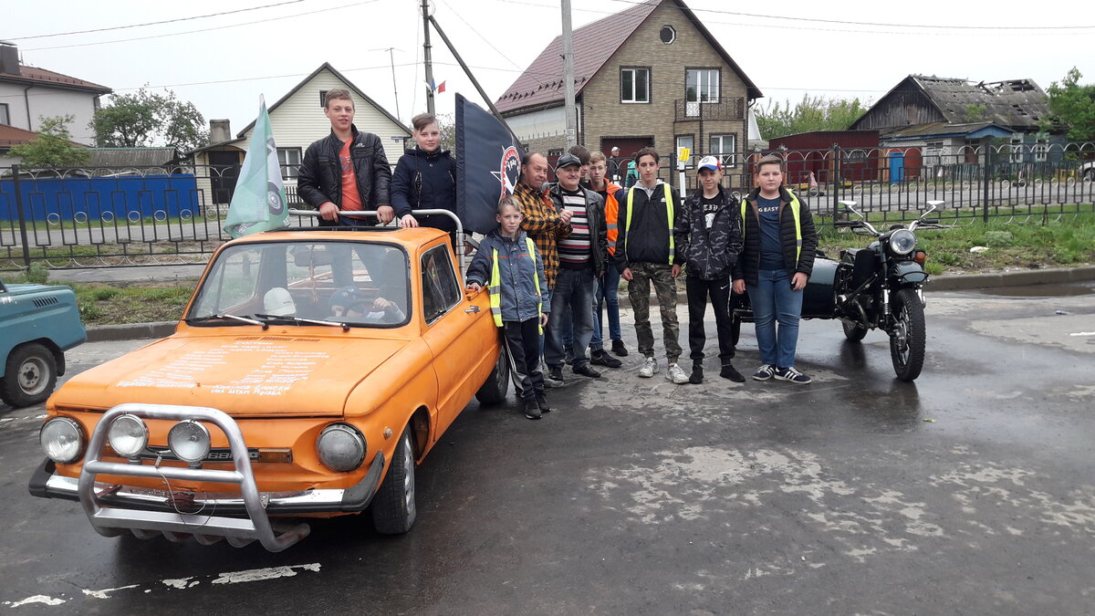 20190509_110744.jpg