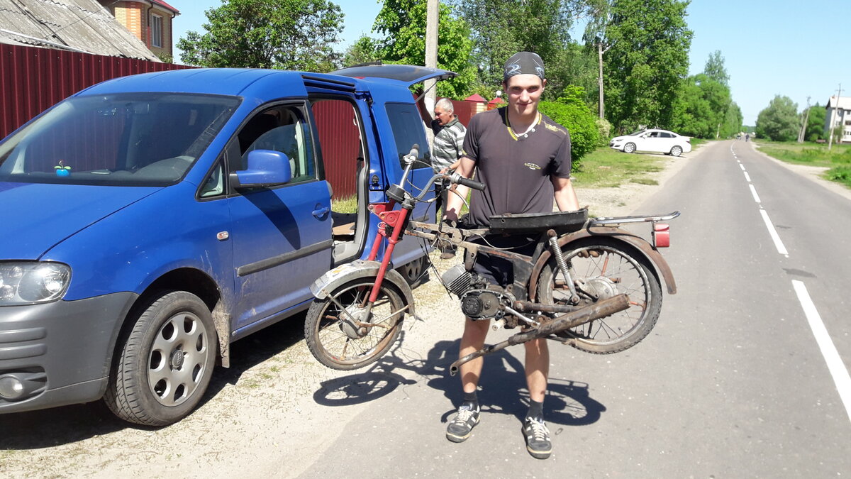 20190518_144444.jpg