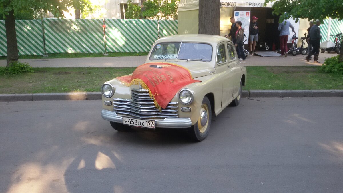 20190519_175639.jpg