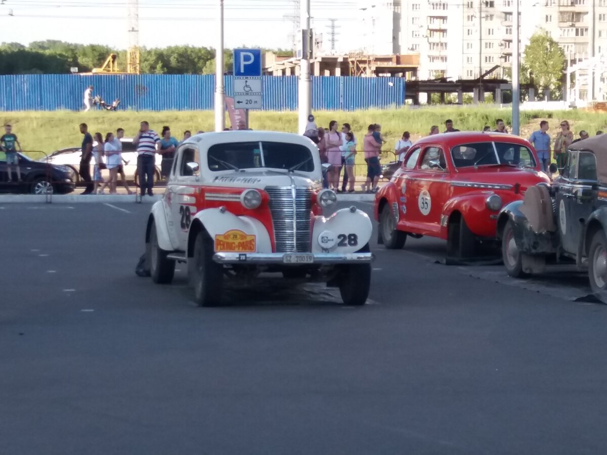 20190613_193602.jpg
