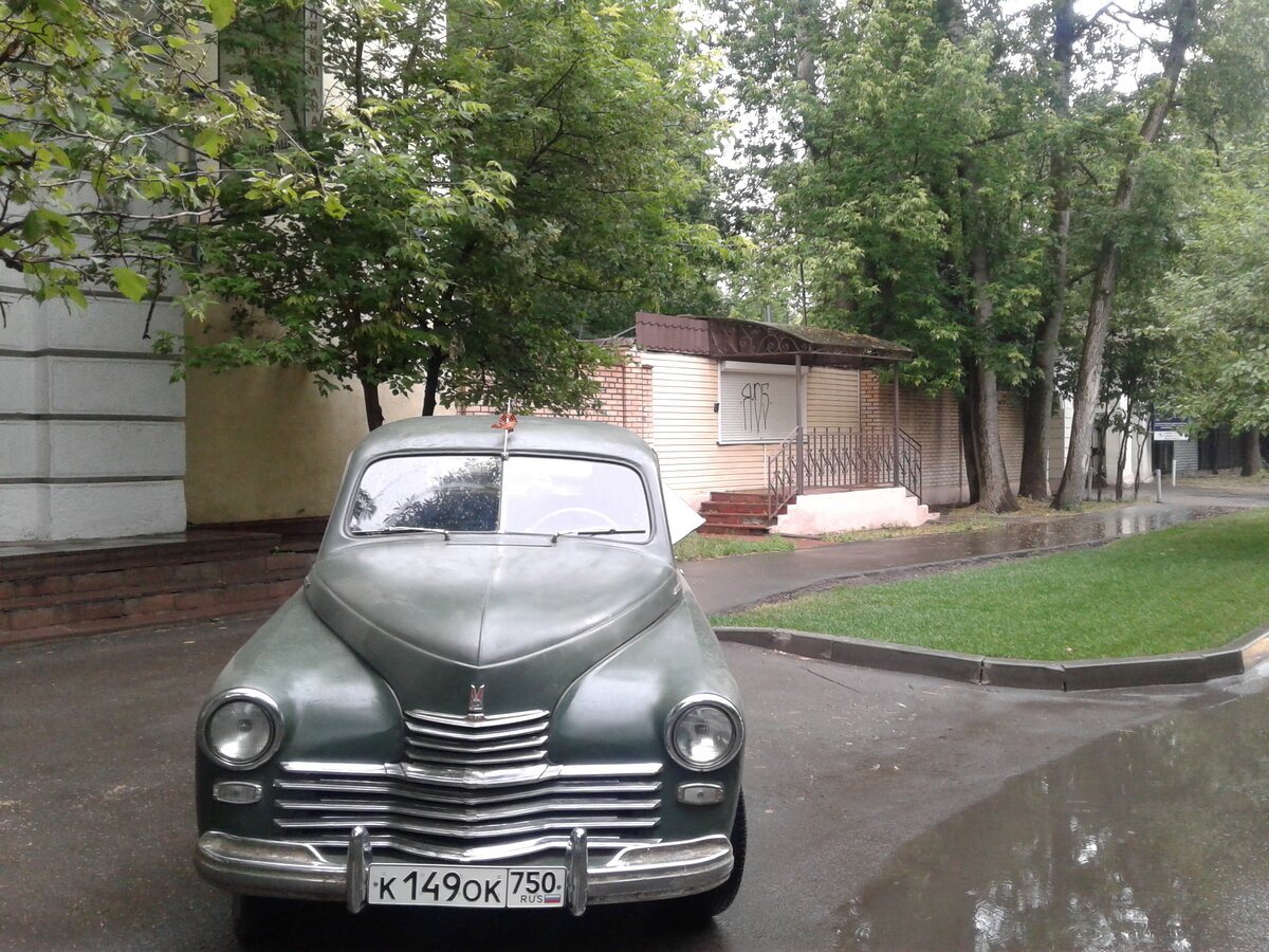 20190614_152951.jpg
