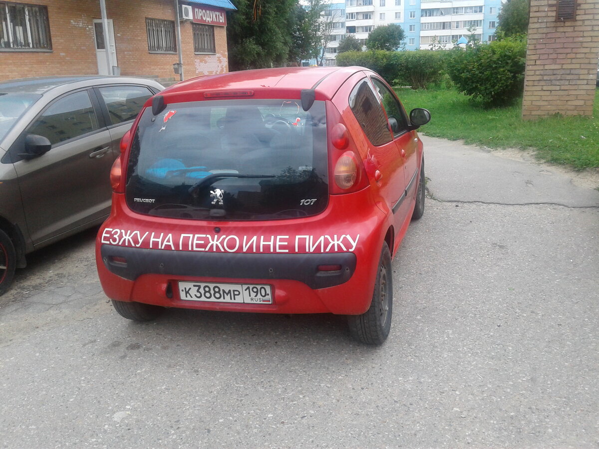 20190710_102056.jpg