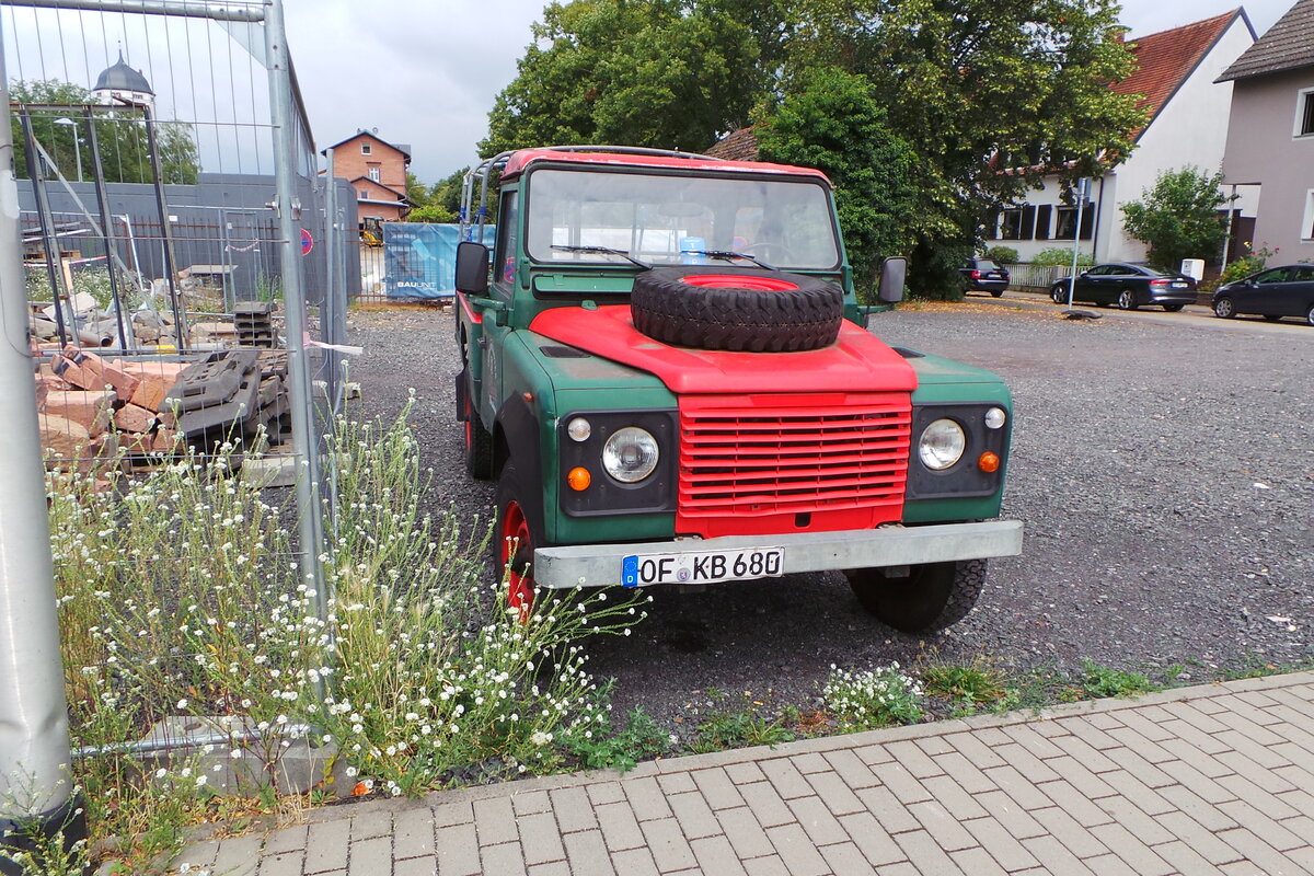 20190713_171921.JPG