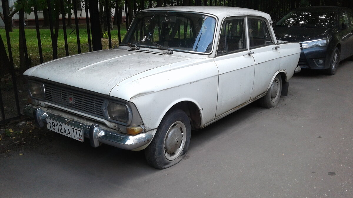 20190730_132609.jpg