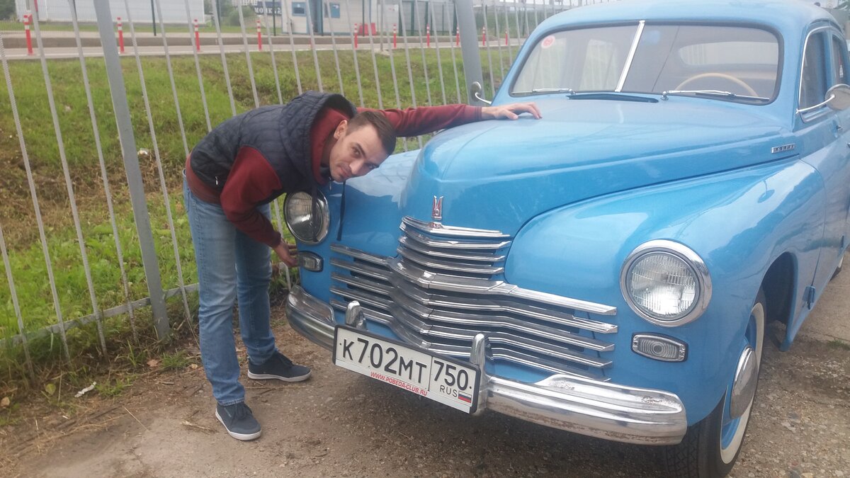 20190801_172421.jpg