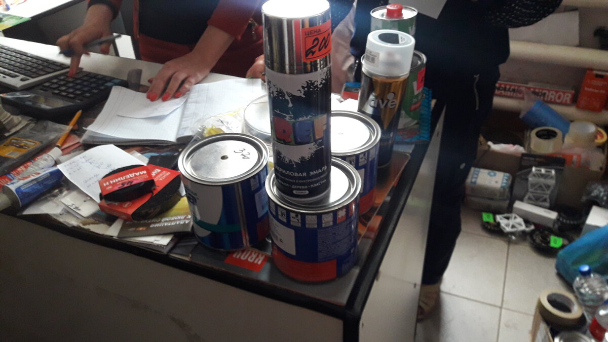 20190803_124715.jpg