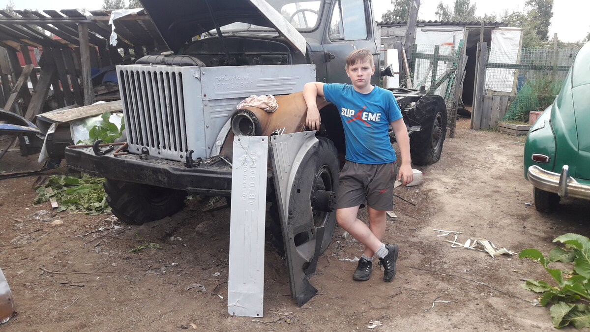 20190809_182542.jpg