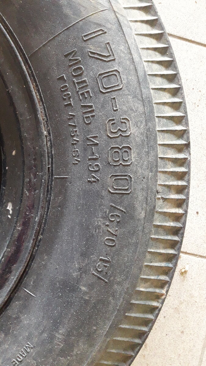 20190814_172418.jpg