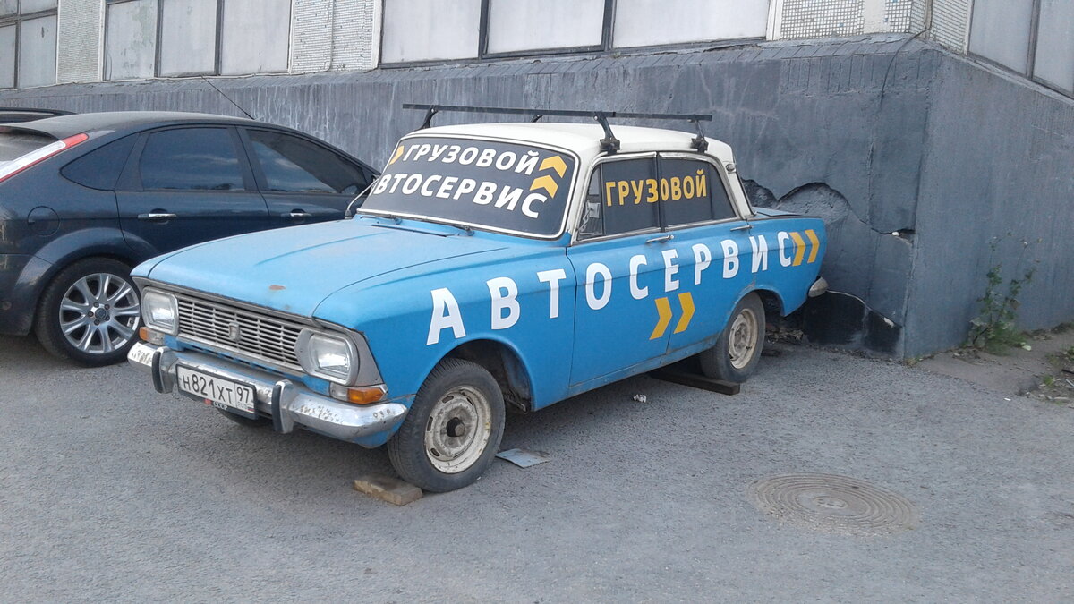 20190821_142827.jpg