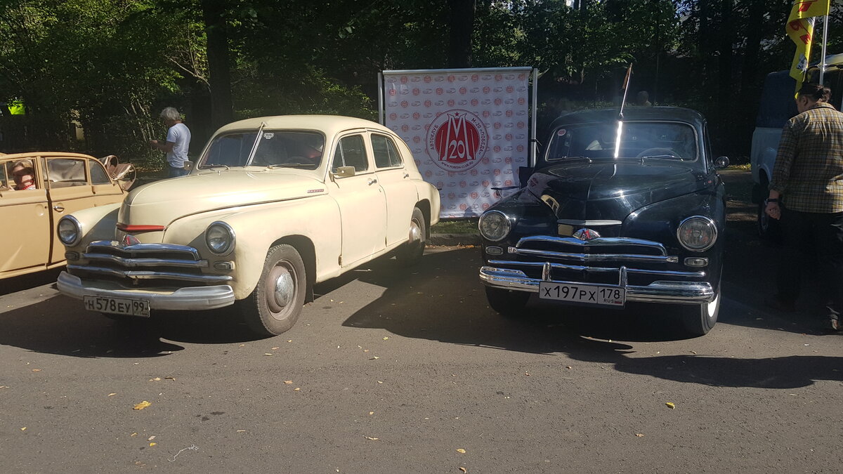 20190824_144317.jpg