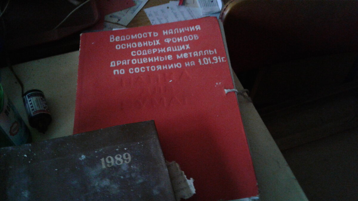 20191023_160703.jpg