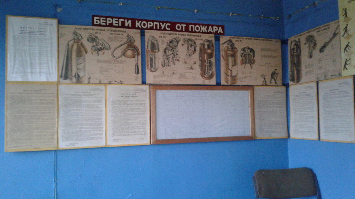 20191023_163222.jpg