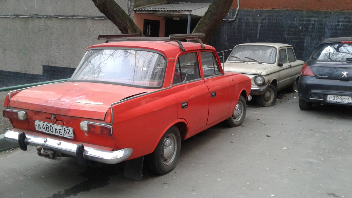 20191219_144935.jpg