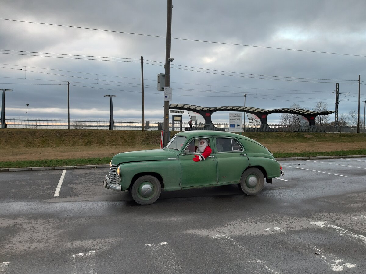 20191231_144606.jpg