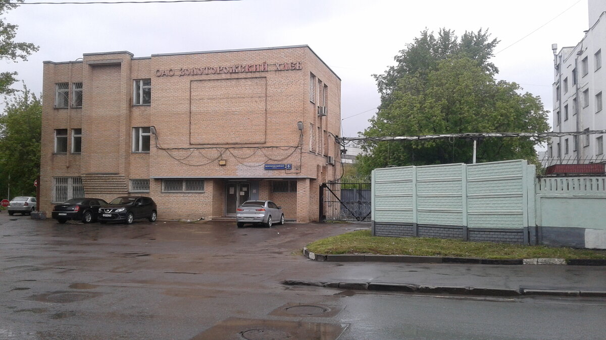 20200523_144508.jpg