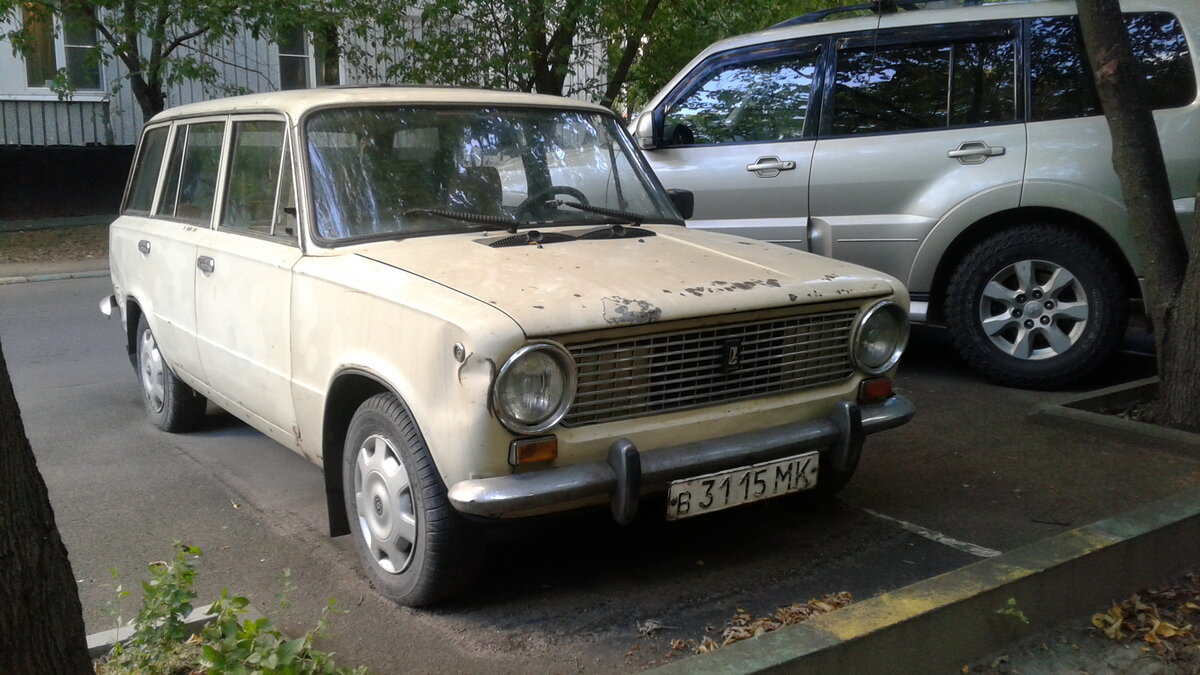 20200811_182156.jpg