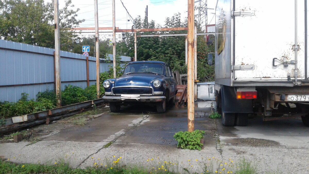 20200812_143827.jpg