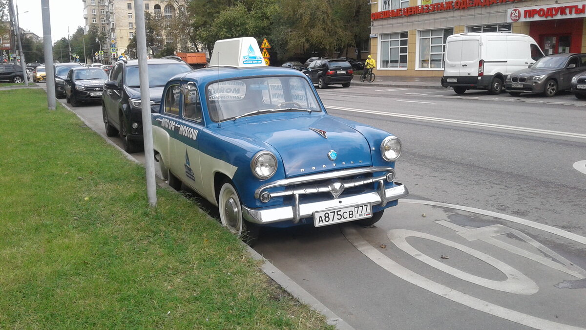 20200911_103132.jpg