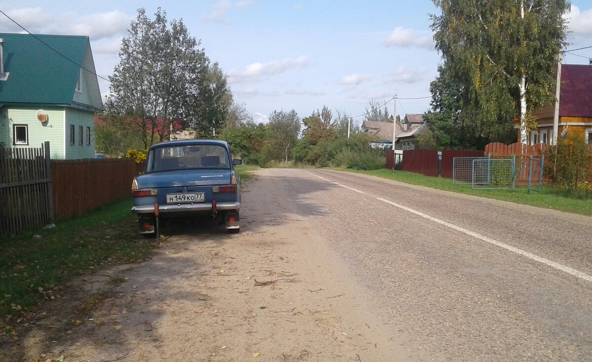 20200912_153206-1.jpg