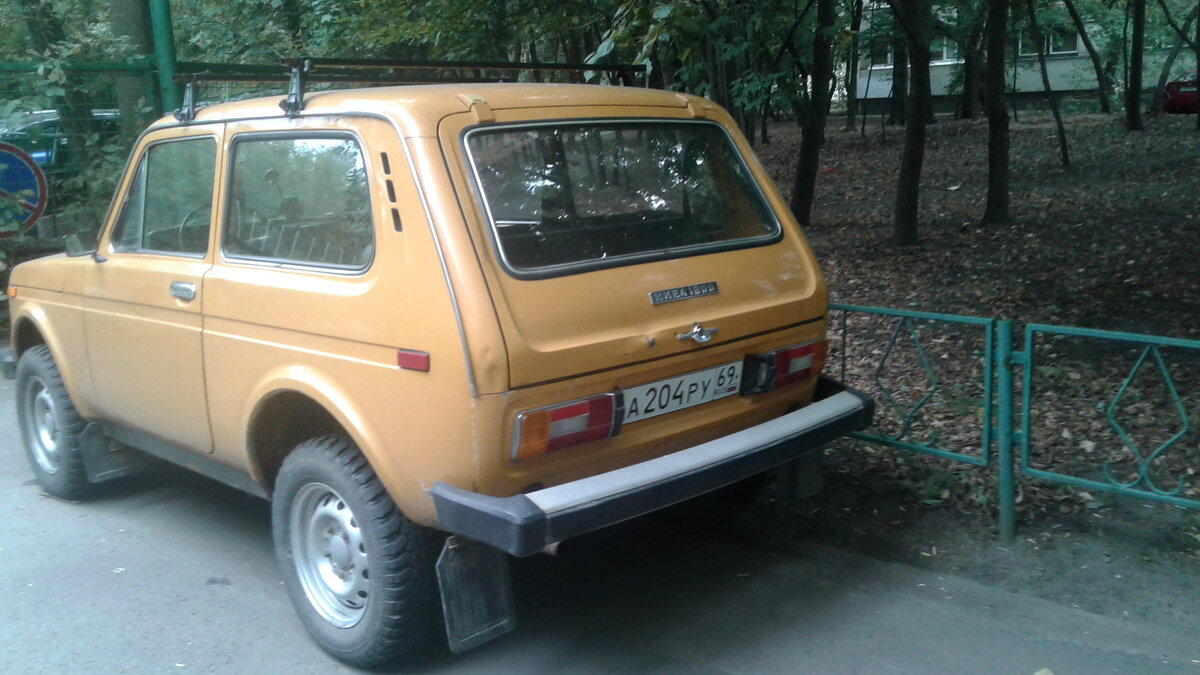 20200913_141747.jpg