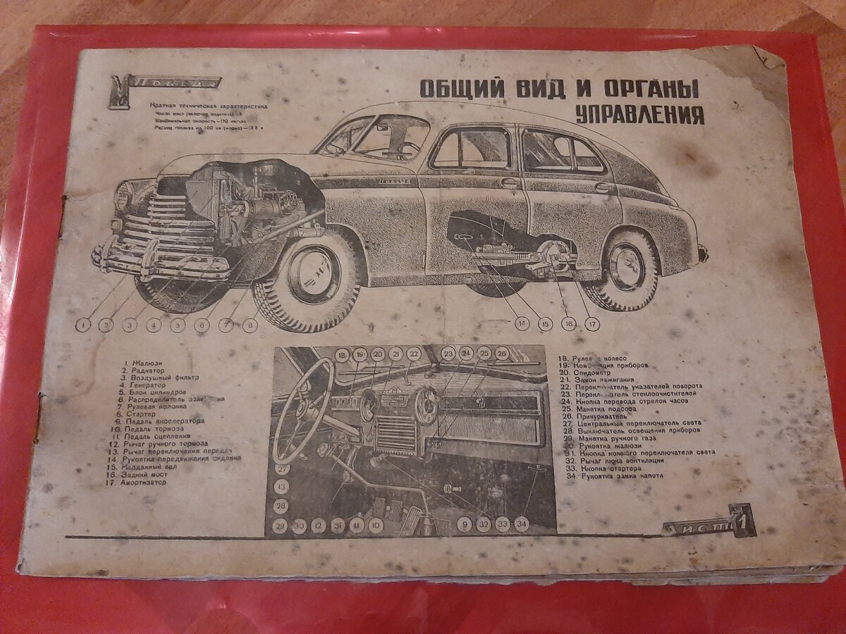 20200921_101440.jpg