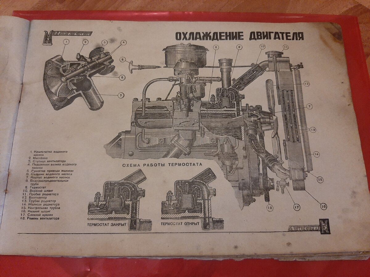 20200921_101501.jpg
