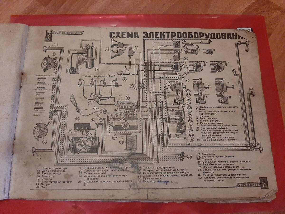 20200921_101541.jpg