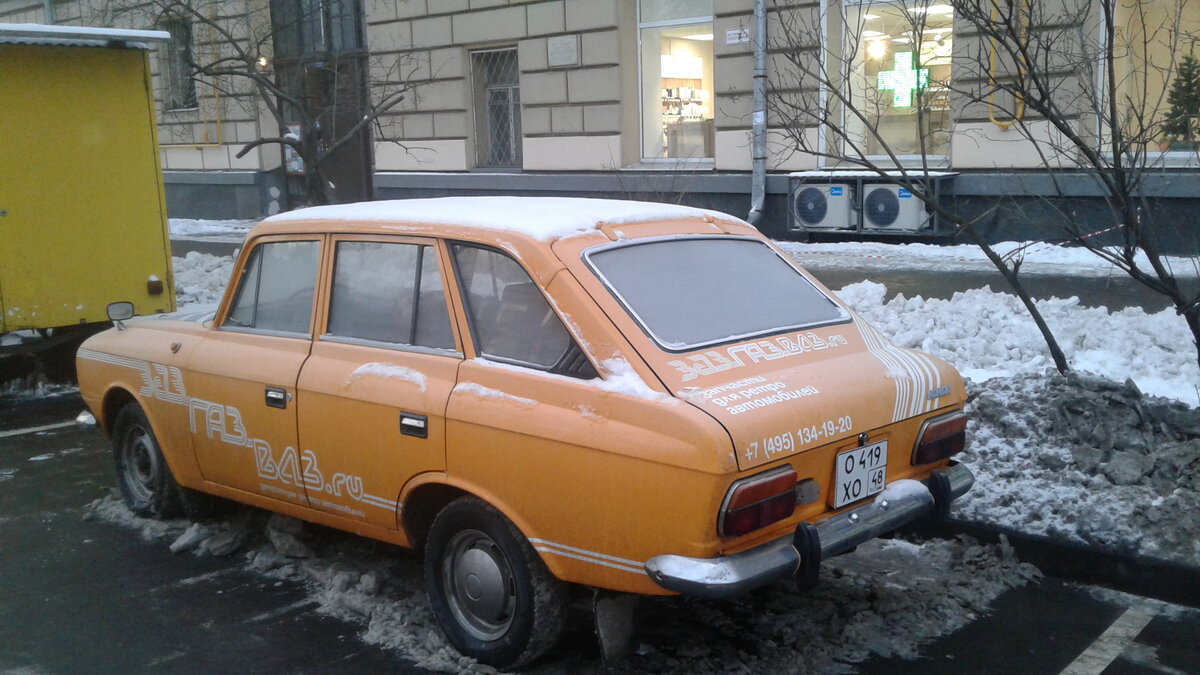 20201229_092637.jpg