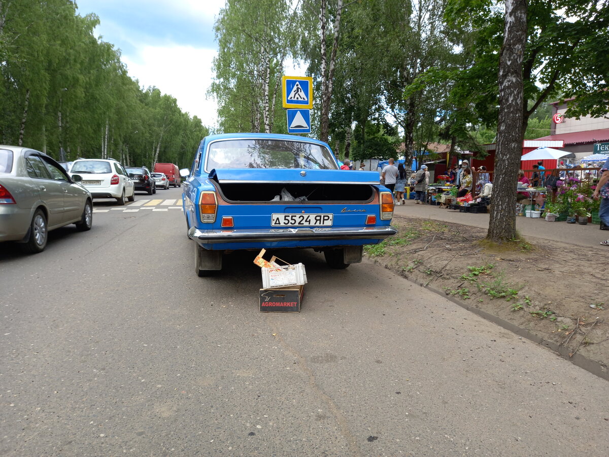 20210722_125641.jpg