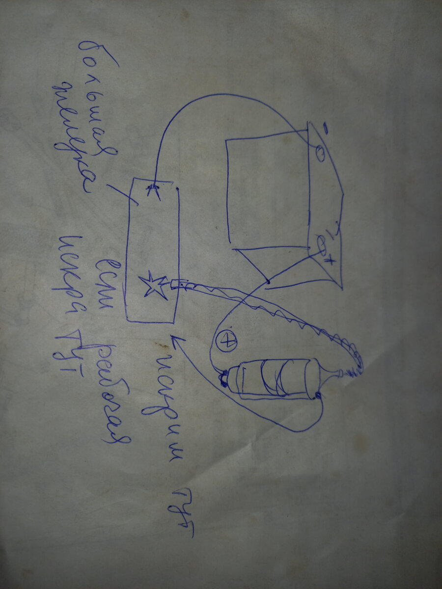 20220115_155611.jpg