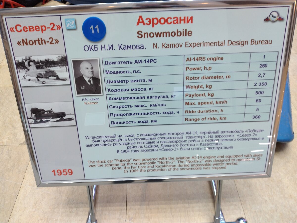 20220319_164704.jpg