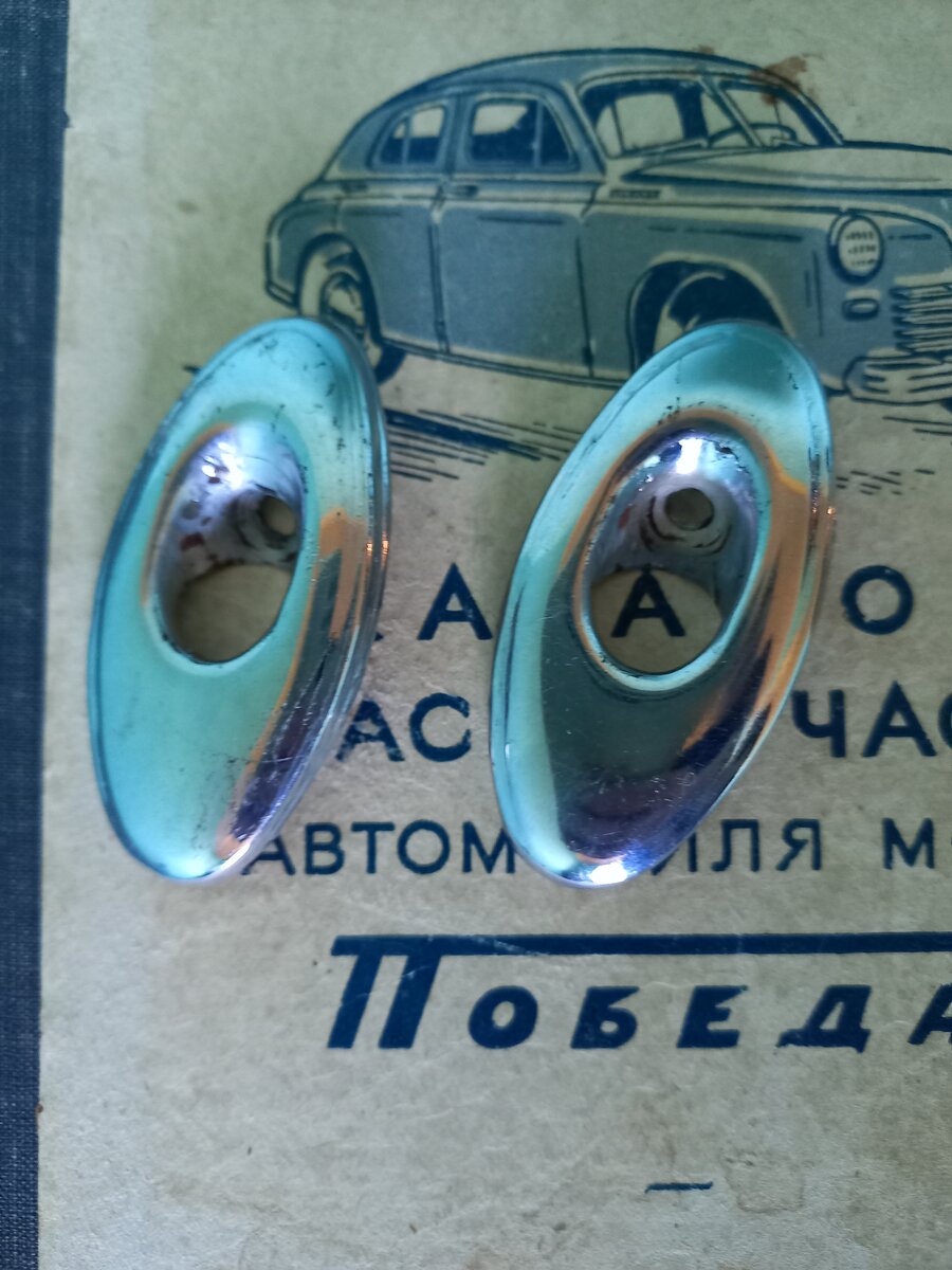 20220320_160834.jpg