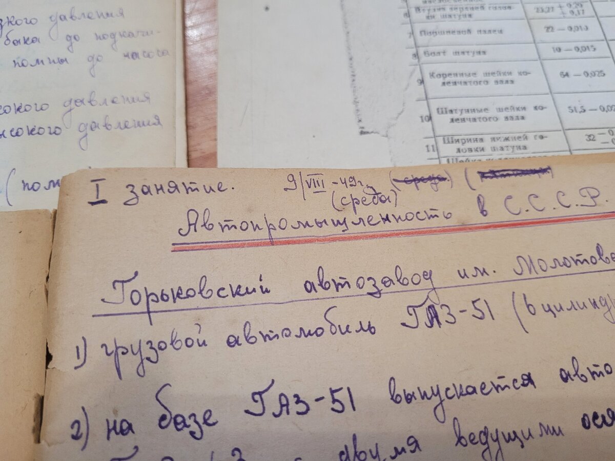 20220706_114517.jpg