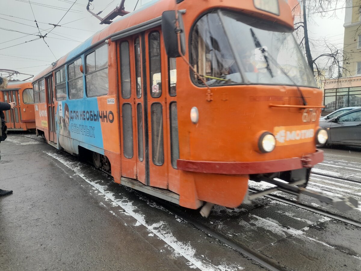 20230131_141103.jpg